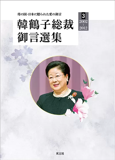 files_onlineshop_frontpage_123