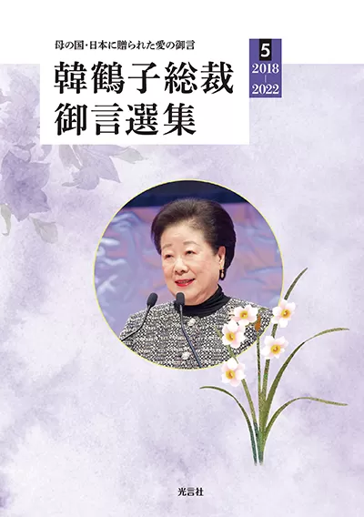 files_onlineshop_frontpage_123